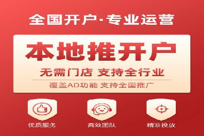 案例分享：低成本SEM推广策略