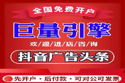 百度竞价包年推广如何助力企业品牌建设